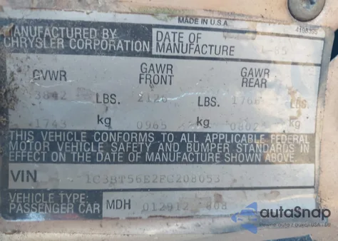 1985 Chrysler New Yorker из США, поврежденный, VIN 1C3BT56E2FC208053